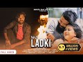Wo Ladki Singer Egnesh Kumar New Nagpuri Song Manitaraaj DiwakarMunda RajuTirkey