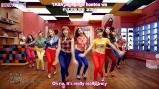 [Eng Subs] 少女時代 SNSD Girls&#39; Generation - Gee (Japanese Version)