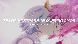 Cover art for 夢色の初恋