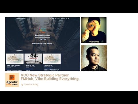 Annoucing VCC Partnership - Vibe Building Everything