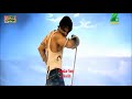 Jaan Leva Moksha Full HD