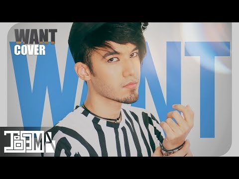 Jósema - WANT (TAEMIN Cover Español)