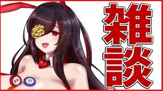 【雑談】秋ですね、秋といえば遠野秋葉様ですよね