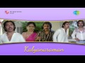 Kalyanaraman Malargalil Aadum Song