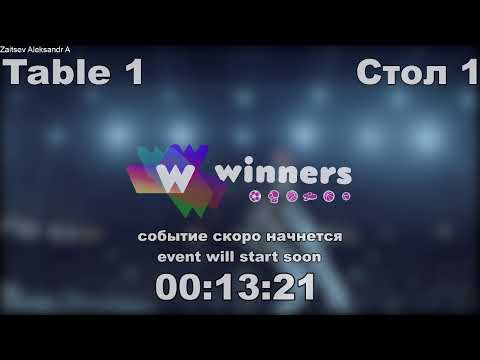 WINners CUP table 1  11.01  Skripnik Aleksandr - Badai Maksim 18:30