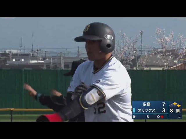 【ファーム】バファローズ・中川拓 ファーム公式戦初ヒットを放つ!! 2021/3/27 B-C(ファーム)