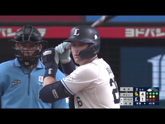 【3回裏】反撃開始!! ライオンズ・ネビン 本日2安打目は流れを変えるタイムリーヒット!!  2025年7月20日 埼玉西武ライオンズ 対 福岡ソフトバンクホークス