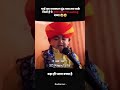 Hururu Hururu Song Rajasthani Song Kishan Kanhaiya Jago