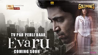 Evaru Full Movie Hindi Dubbed Release Update| Tv Par Pehli Baar| Goldmines Upcoming South Movie