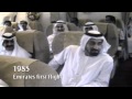 First Emirates Flight | Milestone series - 1985 | Emirates Airline