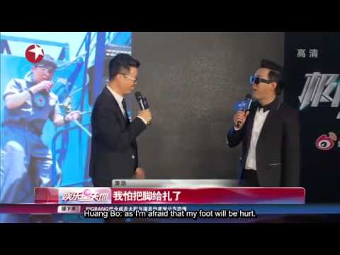 [ENGSUB]  150603 Go Fighting Press Conference - Sun Hong Lei apologised to Lay