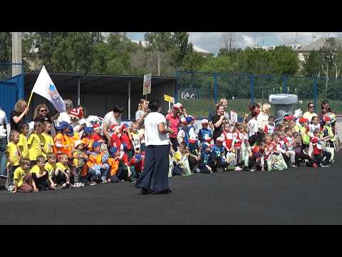 Время местное. Эфир: 11-06-2026 - Весёлые старты детсадовцев