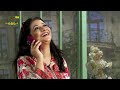 ফেরা পবিত্র ঈদ উল আযহা উপলক্ষ্যে বিশে�