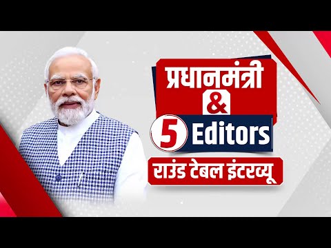 TV9 Interview with PM Modi: ಕರ್ನಾಟಕ ಕಾಂಗ್ರೆಸ್​ ಸರ್ಕಾರದ ಗ್ಯಾರಂಟಿಗಳ ಬಗ್ಗೆ ಮೋದಿ ವಾಗ್ದಾಳಿ - Kannada News | PM Narendra Modi Hits out at Karnataka Congress Five guarantee schemes In Interview With Tv9 Kannada | TV9 Kannada