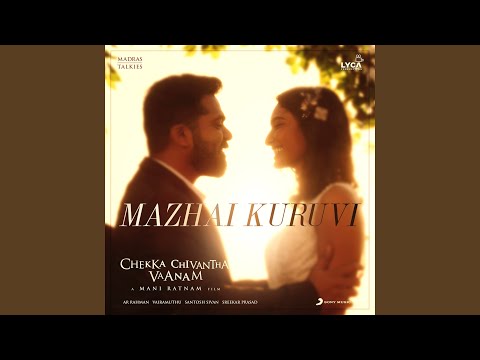 Mazhai Kuruvi (Full Audio) — watch video