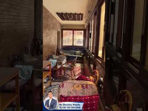 صورة مصغرة لفيديو العقار