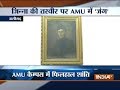 Violent protests at AMU over Jinnah's portrait, police cane students