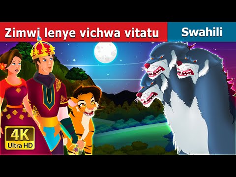Zimwi lenye vichwa vitatu  | The Three Headed Beast in Swahili  | @SwahiliFairyTales