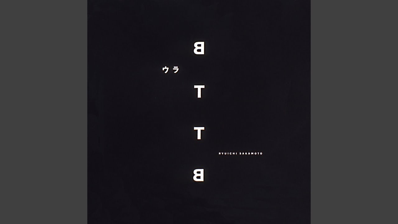 put your hands up / 坂本龍一