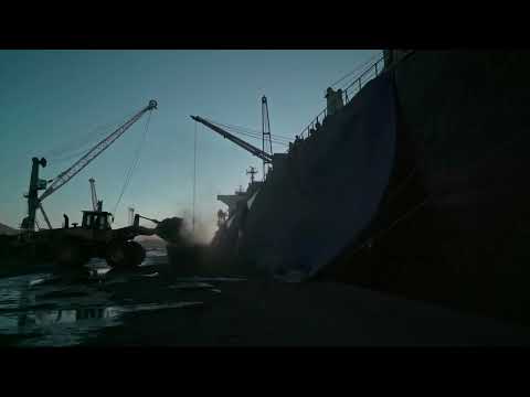 trailer