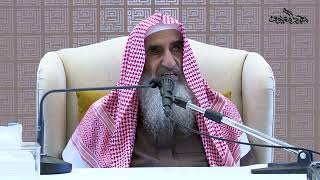 06 التوكل من الإيمان بالله عز وجل image