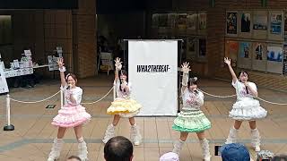Download lagu Urahara vol.49 2026/8/2 湊町リバープレイス #mellbell mp3 Download lagu Urahara vol.49 2026/8/2 湊町リバープレイス #mellbell mp3