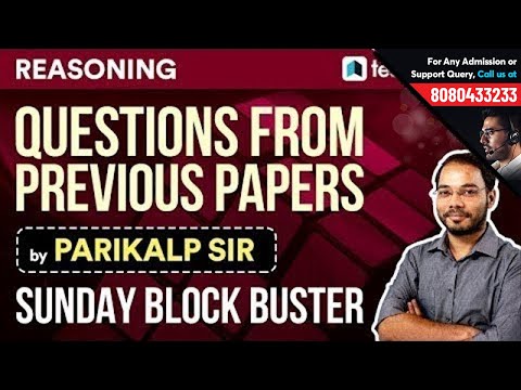 Reasoning for Railways by Parikalp Sir | Questions from Previous Papers |  Sunday Block Buster Video