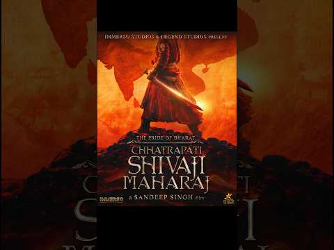 The Pride Of Bharat - Chhatrapati Shivaji Maharaj