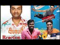 Sabhaapathy Trailer Reaction Santhanam Ms Barbara Pugazh Think Music India Filmy Flex