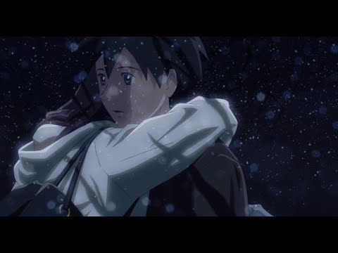 Suzuya - L’amour c’est un piège ?