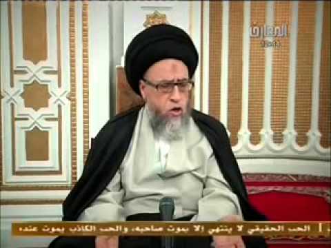 ⁣كتاب الشهادات - الحلقة - 5 - سماحة السيد صباح شبر