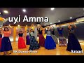 Uyi Amma   Amit Trivedi Madhubanti Bagchi Amitabh Bhattacharya Uyiamma Shortsvideo Dance Reels