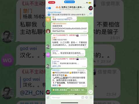 免费使用社工库https://t.me/Freeshegongku_bot?start=5832206352b8dkv7
