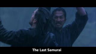 The Last Samurai - Sword fight in rain