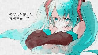 生きる事が辛い時に聴きたい歌 ボカロ曲 歌い手メドレー أشهر موقع لمشاركة مقاطع الفيديو الموسيقية على الإنترنت