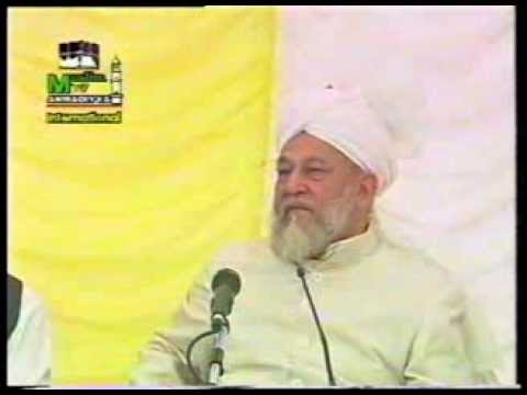Question and Answer Session (Jalsa Salana UK, 30 July 1995) with Hazrat Mirza Tahir Ahmad