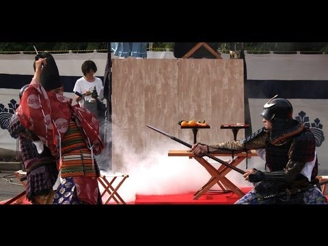 Samurai Battle Festival - Battle of Okehazama: Oda Nobunaga