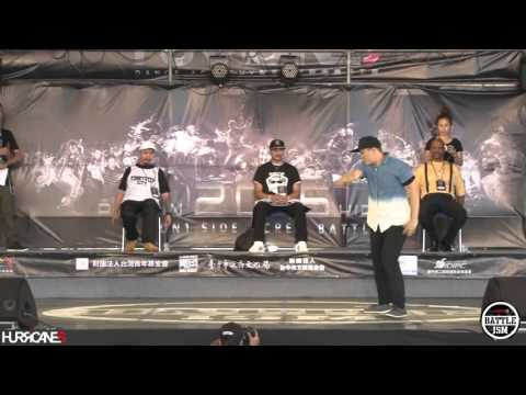 GREEN TECK VS MR.WU [ Best 32-14 & 種子賽 ] - HURRICANES BATTLE-ISM 2015 TAIWAN & POPPIN 1ON1 SIDE