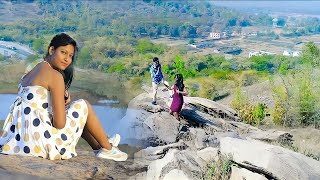 A Gori Jain Le || Singer Kumar Pritam • New Nagpuri Romantic video || Superhit Nagpuri Song 2023