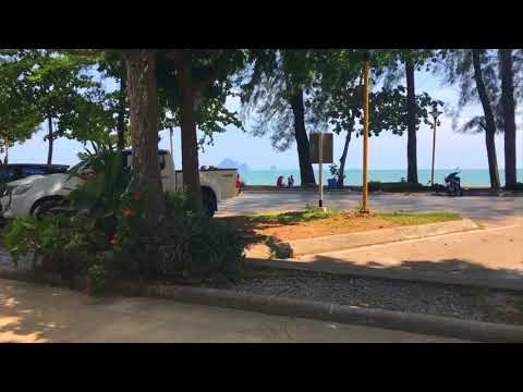 View from Talay Bar Nopparat Thara Beach