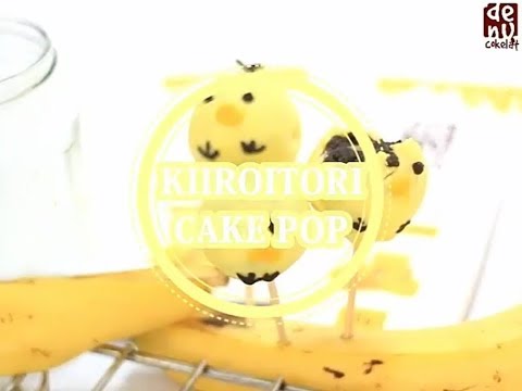 Kiiroitori Cake Pop(Banana cake pop) ala Denu Cokelat