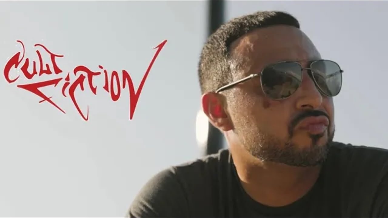 Cult Fiction - Limitless (Official Video)