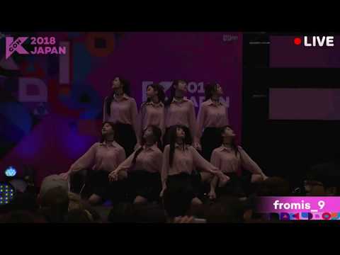 [Kcon japan] fromis_9 - miracle | Meet & Greet 180414