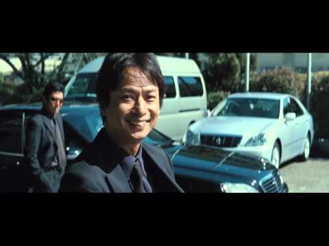 Outrage – Trailer en español HD