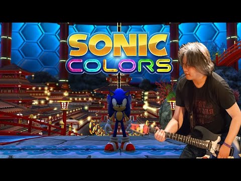 Aquarium Park + Jun Senoue style guitars