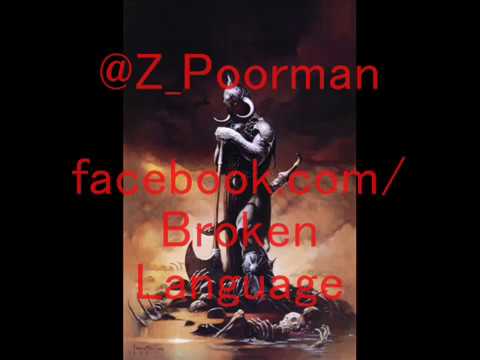 God of Flow (Z Poorman)