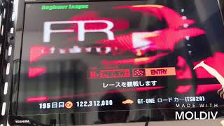 グランツーリスモ3 FRチャレンジをかんせんしてみた