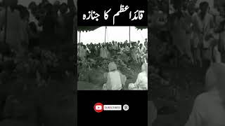 Download lagu Quaid e Azam Muhammad Ali Jannah || Founder of Pakistan | janaza | Quaid e Azam ka jannaza mp3