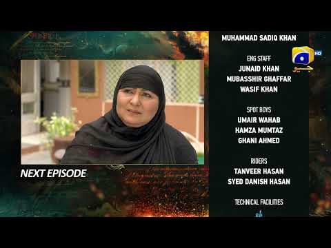 Zindagi Aik Paheli Episode 57 Teaser - 25th December 2022 - HAR PAL GEO