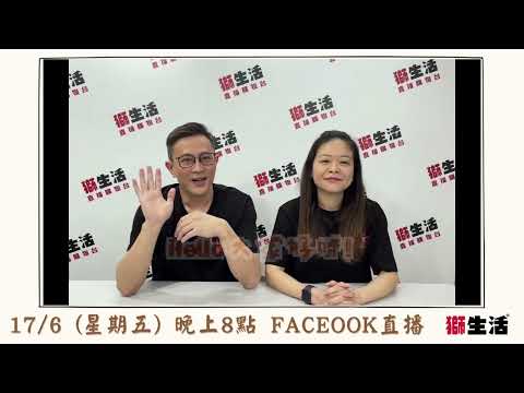 L220617 C03《御壹工房》